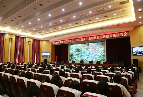 �򲩡�max(�й���)�����ٷ���վ-Unique Platform