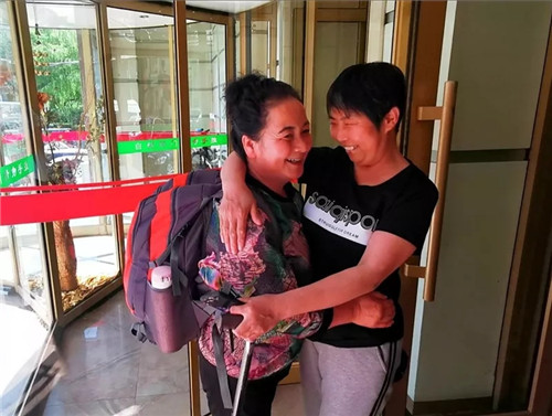 �򲩡�max(�й���)�����ٷ���վ-Unique Platform