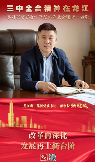 Íò²©¡¤max(ÖйúÓÎ)ÌåÓý¹Ù·½ÍøÕ¾-Unique Platform