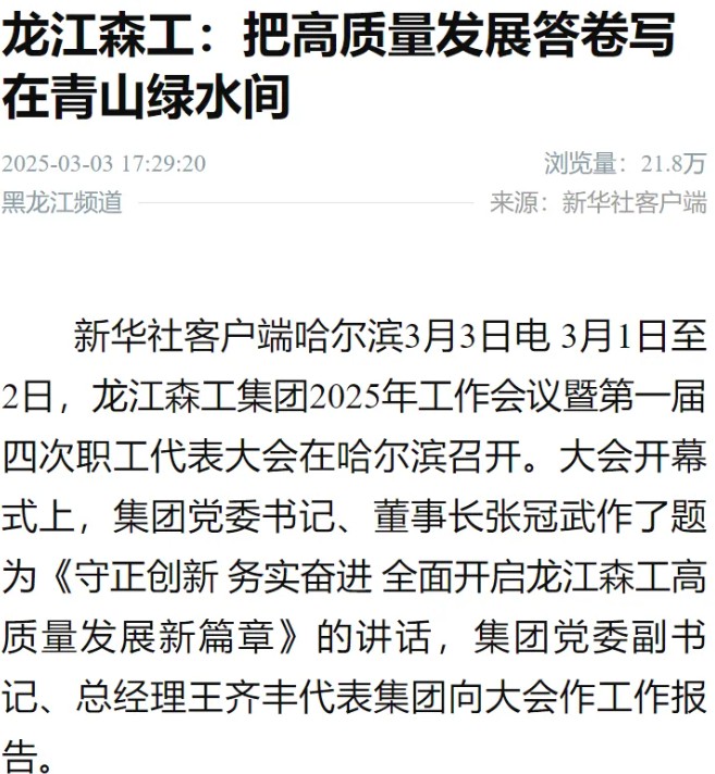 Íò²©¡¤max(ÖйúÓÎ)ÌåÓý¹Ù·½ÍøÕ¾-Unique Platform