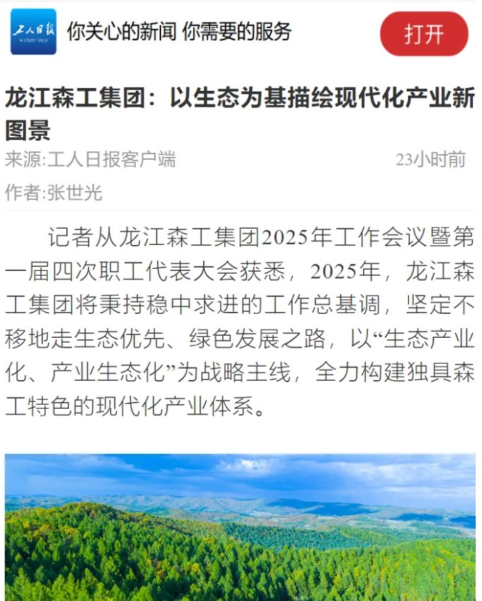 Íò²©¡¤max(ÖйúÓÎ)ÌåÓý¹Ù·½ÍøÕ¾-Unique Platform