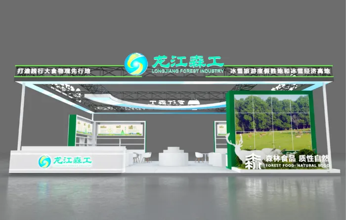 万博·max(中国游)体育官方网站-Unique Platform