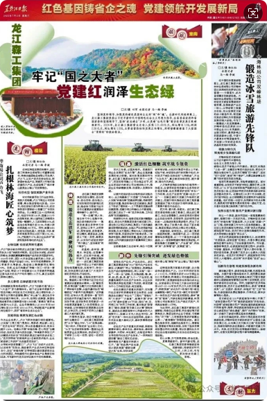 Íò²©¡¤max(ÖйúÓÎ)ÌåÓý¹Ù·½ÍøÕ¾-Unique Platform