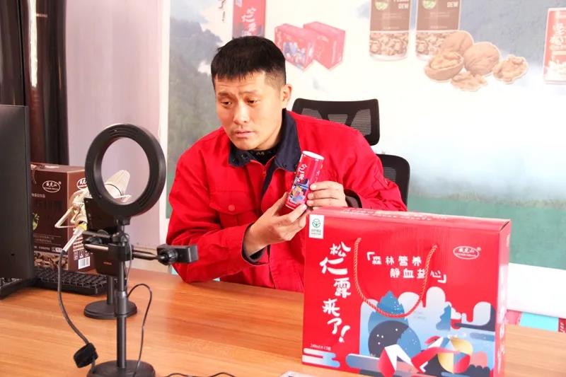 �򲩡�max(�й���)�����ٷ���վ-Unique Platform