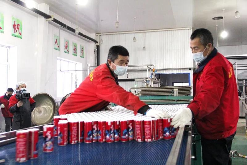 �򲩡�max(�й���)�����ٷ���վ-Unique Platform