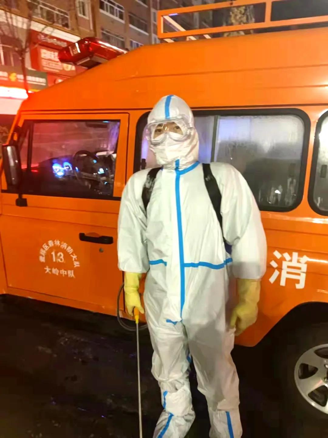 �򲩡�max(�й���)�����ٷ���վ-Unique Platform