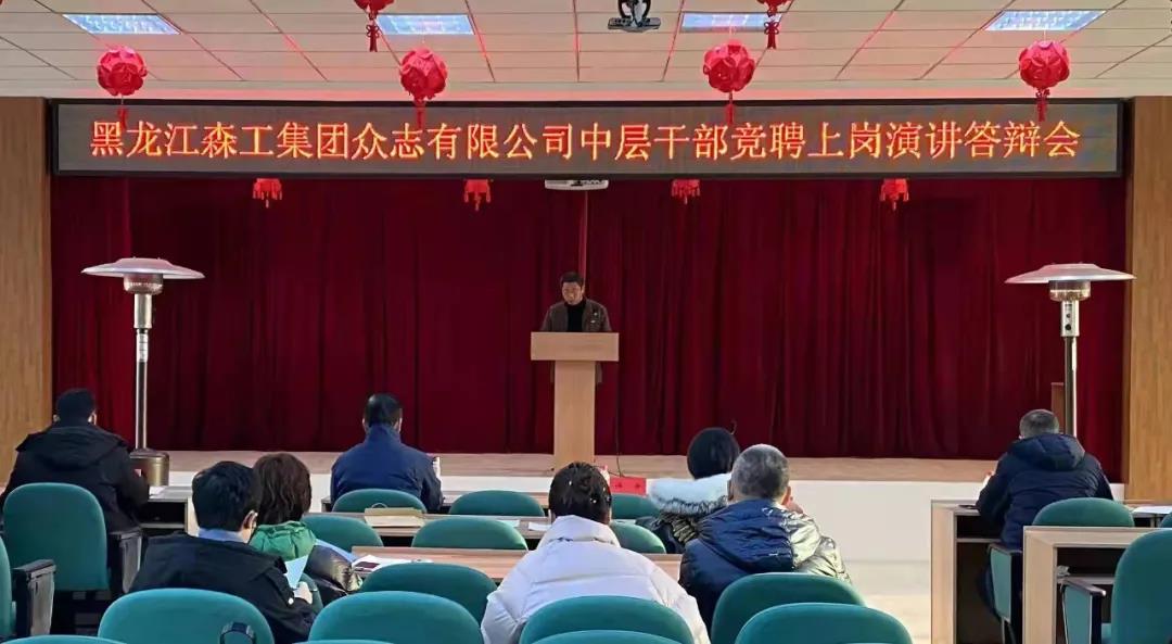 �򲩡�max(�й���)�����ٷ���վ-Unique Platform