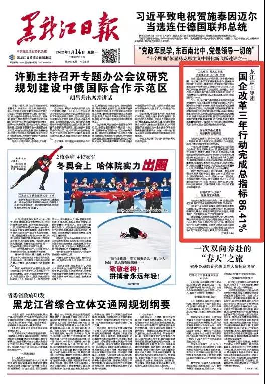 �򲩡�max(�й���)�����ٷ���վ-Unique Platform