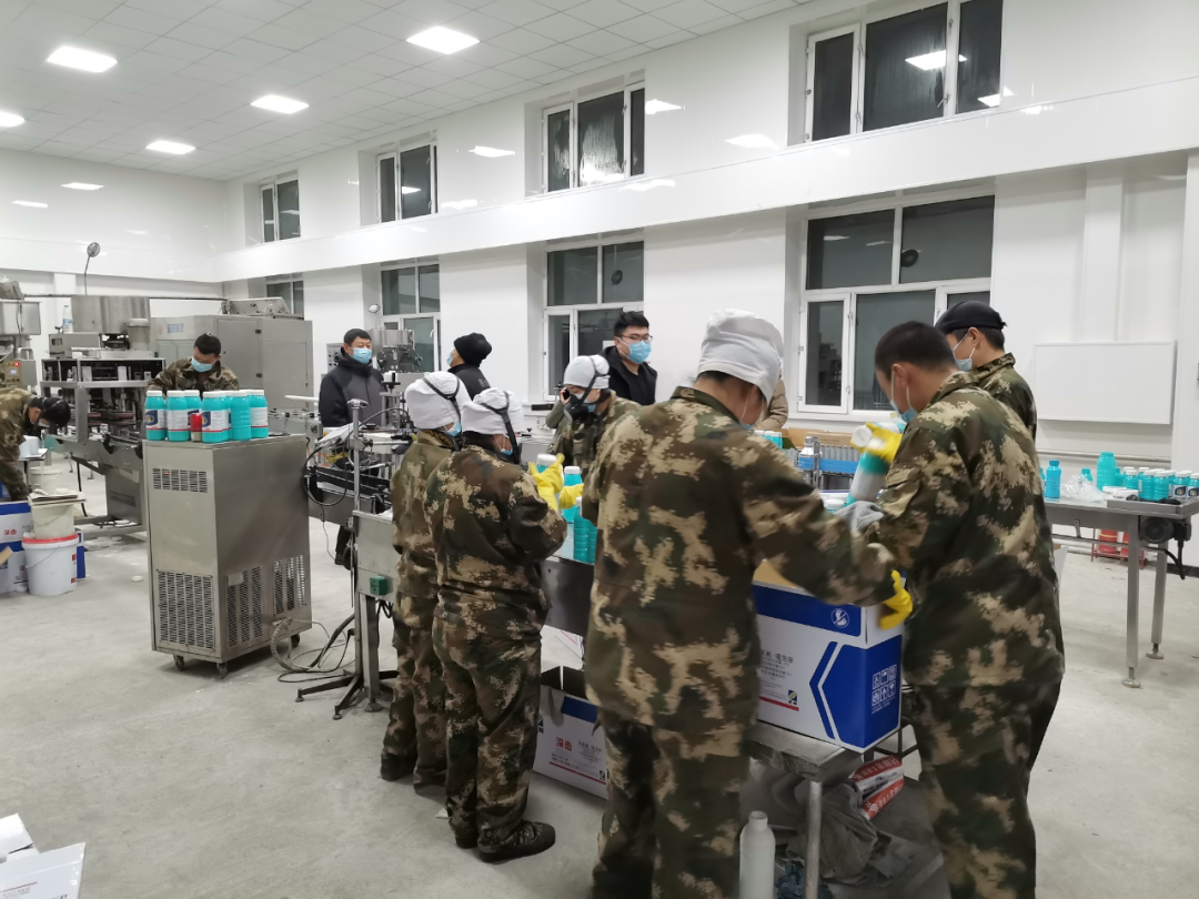 万博·max(中国游)体育官方网站-Unique Platform