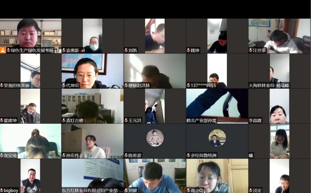 �򲩡�max(�й���)�����ٷ���վ-Unique Platform