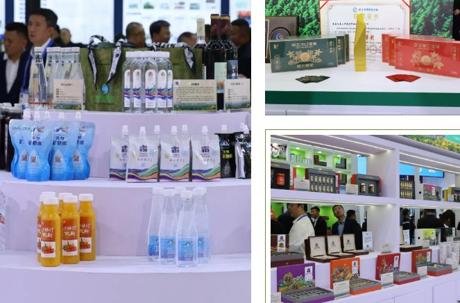 �򲩡�max(�й���)�����ٷ���վ-Unique Platform