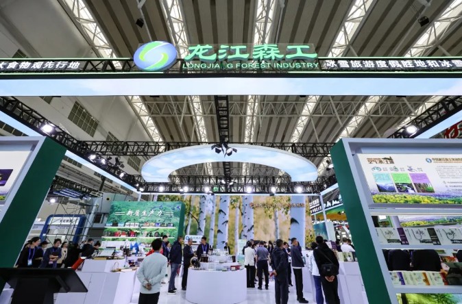 �򲩡�max(�й���)�����ٷ���վ-Unique Platform