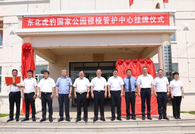 �򲩡�max(�й���)�����ٷ���վ-Unique Platform