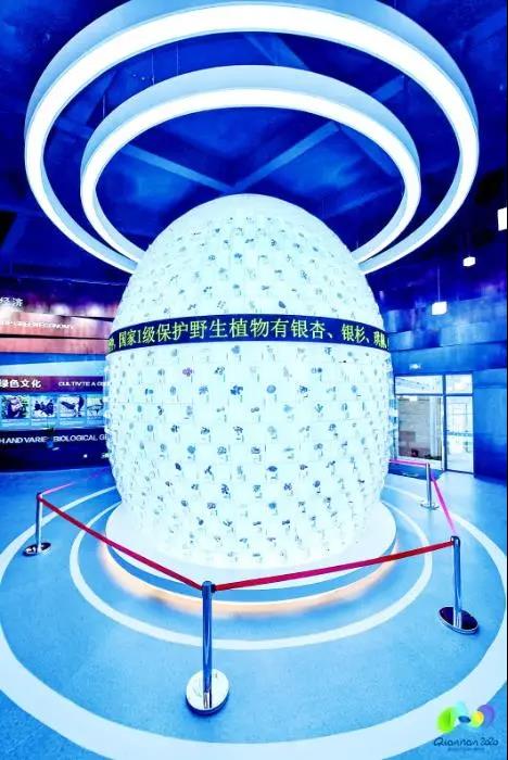 �򲩡�max(�й���)�����ٷ���վ-Unique Platform