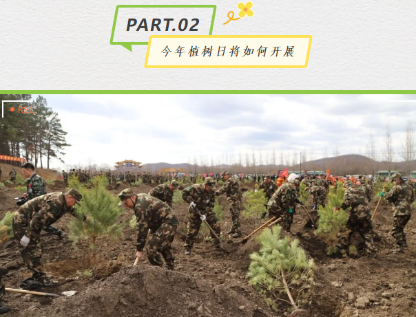 �򲩡�max(�й���)�����ٷ���վ-Unique Platform