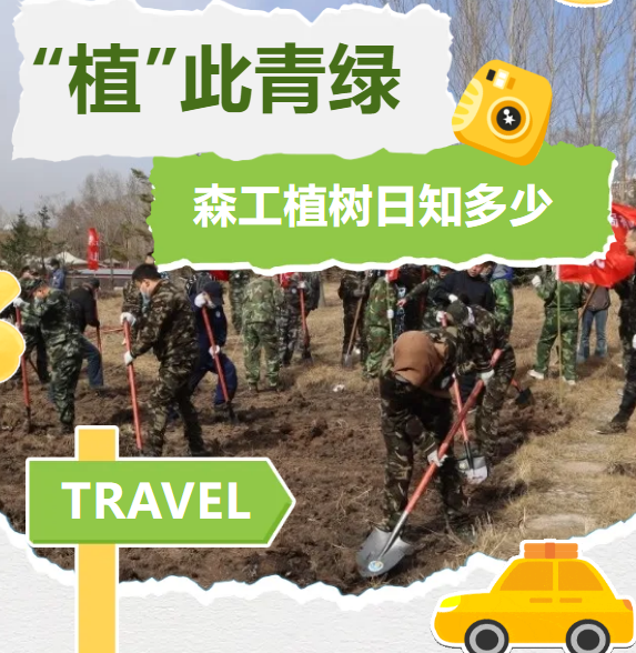 �򲩡�max(�й���)�����ٷ���վ-Unique Platform