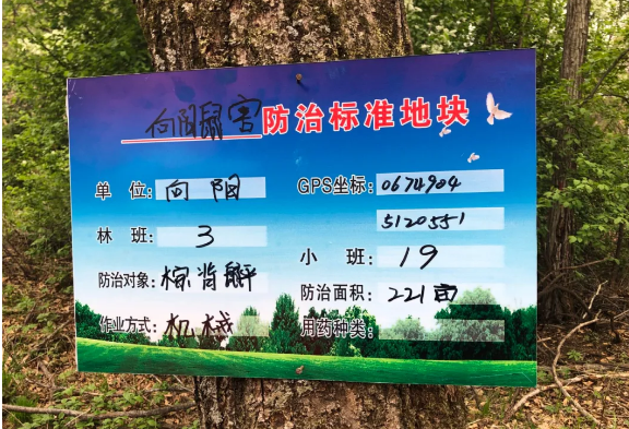 �򲩡�max(�й���)�����ٷ���վ-Unique Platform