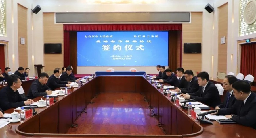 �򲩡�max(�й���)�����ٷ���վ-Unique Platform