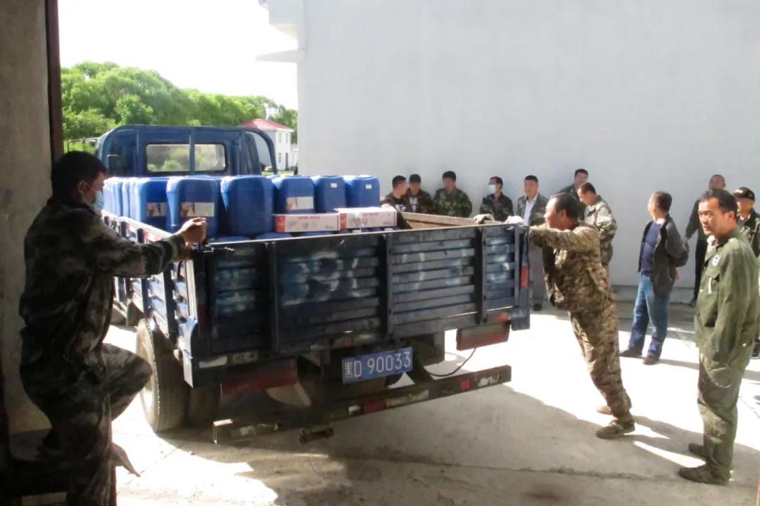 �򲩡�max(�й���)�����ٷ���վ-Unique Platform