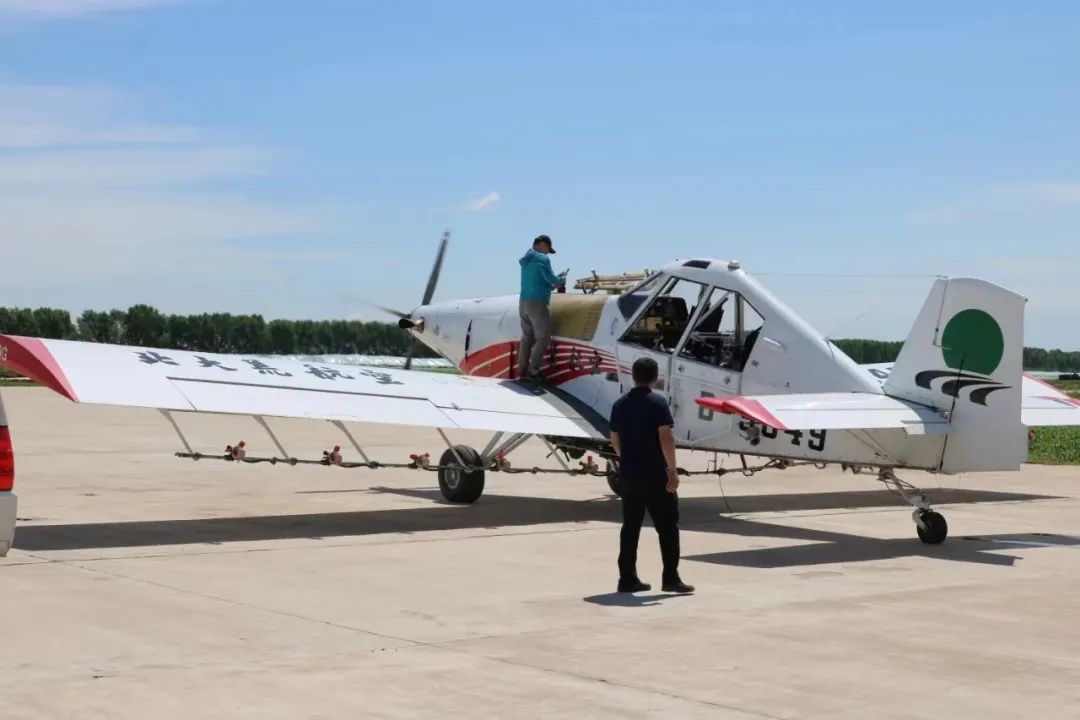 �򲩡�max(�й���)�����ٷ���վ-Unique Platform