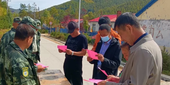 �򲩡�max(�й���)�����ٷ���վ-Unique Platform