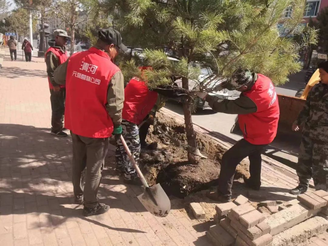 �򲩡�max(�й���)�����ٷ���վ-Unique Platform