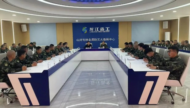 �򲩡�max(�й���)�����ٷ���վ-Unique Platform