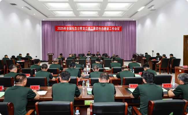 �򲩡�max(�й���)�����ٷ���վ-Unique Platform