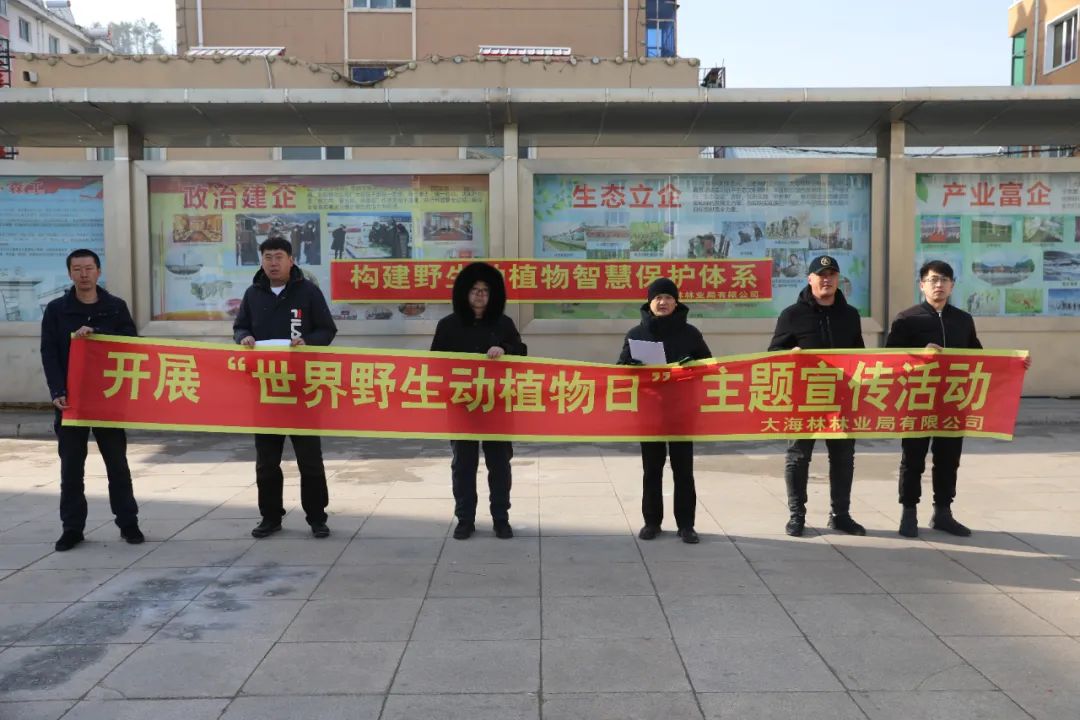 �򲩡�max(�й���)�����ٷ���վ-Unique Platform