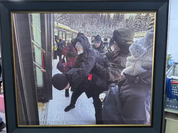 �򲩡�max(�й���)�����ٷ���վ-Unique Platform