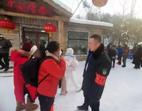 �򲩡�max(�й���)�����ٷ���վ-Unique Platform