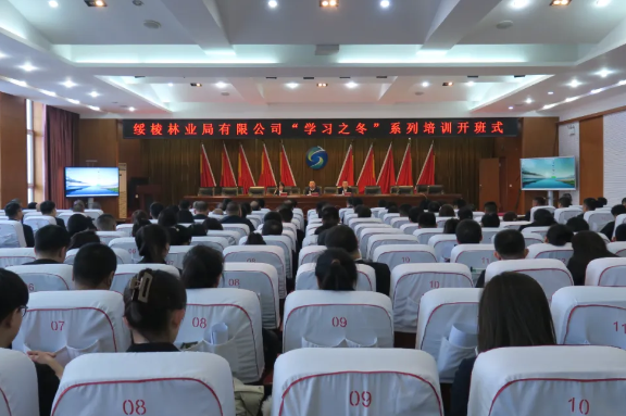 �򲩡�max(�й���)�����ٷ���վ-Unique Platform