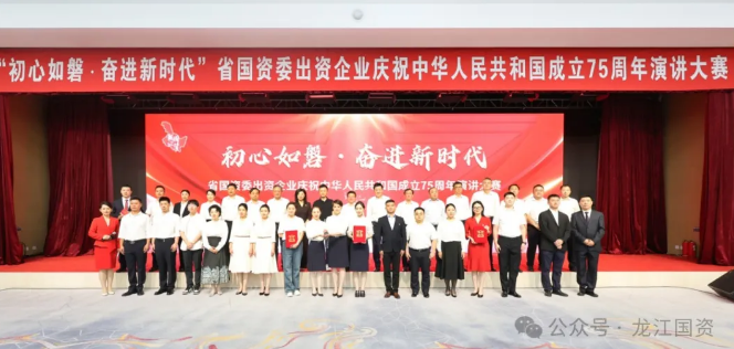 �򲩡�max(�й���)�����ٷ���վ-Unique Platform