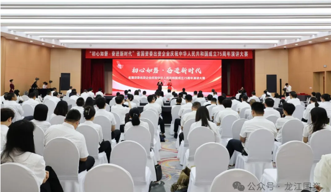 �򲩡�max(�й���)�����ٷ���վ-Unique Platform