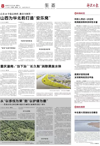 Íò²©¡¤max(ÖйúÓÎ)ÌåÓý¹Ù·½ÍøÕ¾-Unique Platform