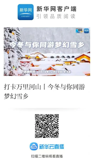 �򲩡�max(�й���)�����ٷ���վ-Unique Platform