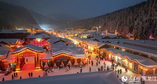 �򲩡�max(�й���)�����ٷ���վ-Unique Platform