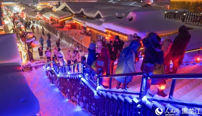 �򲩡�max(�й���)�����ٷ���վ-Unique Platform