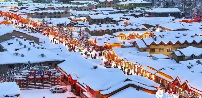 �򲩡�max(�й���)�����ٷ���վ-Unique Platform