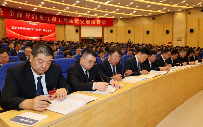 �򲩡�max(�й���)�����ٷ���վ-Unique Platform