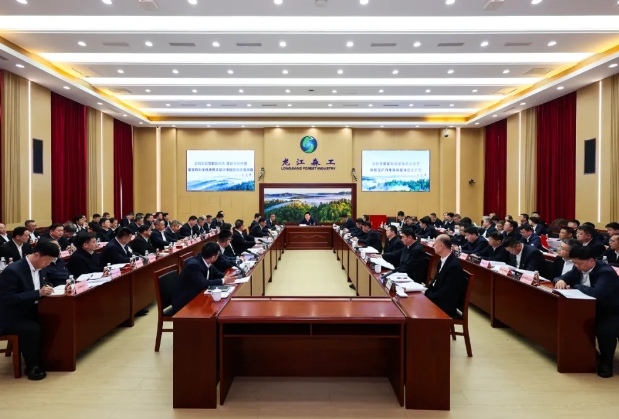 �򲩡�max(�й���)�����ٷ���վ-Unique Platform