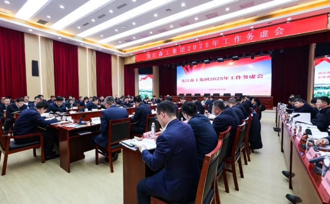 �򲩡�max(�й���)�����ٷ���վ-Unique Platform