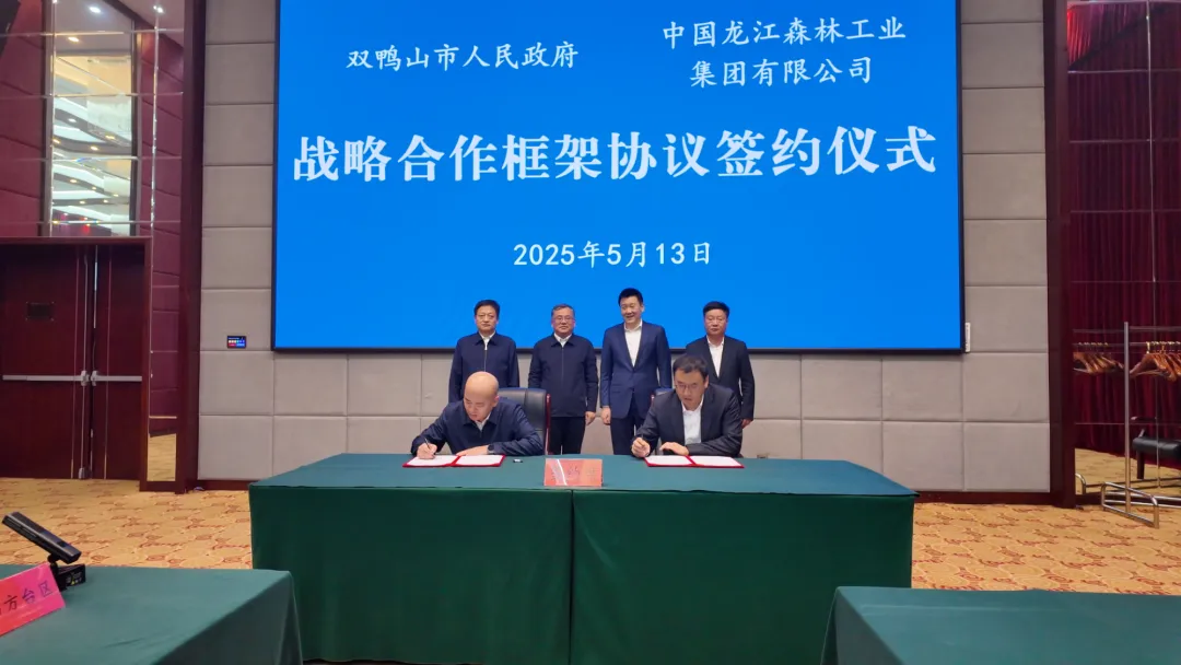 �򲩡�max(�й���)�����ٷ���վ-Unique Platform