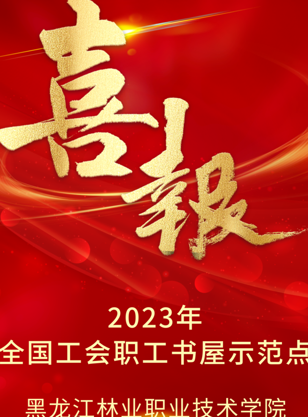 �򲩡�max(�й���)�����ٷ���վ-Unique Platform