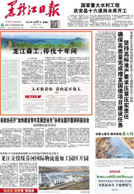 �򲩡�max(�й���)�����ٷ���վ-Unique Platform