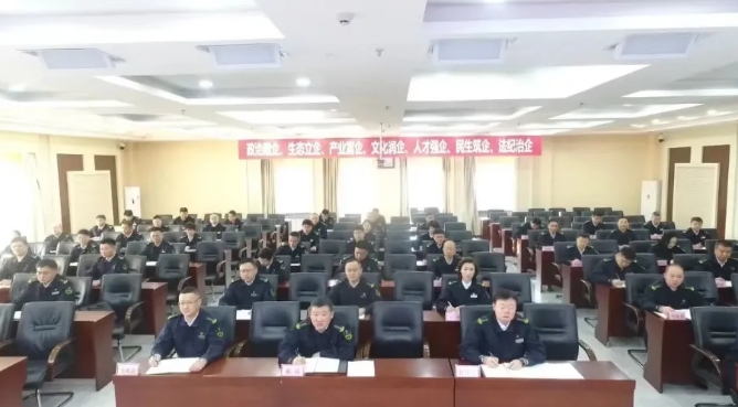 �򲩡�max(�й���)�����ٷ���վ-Unique Platform