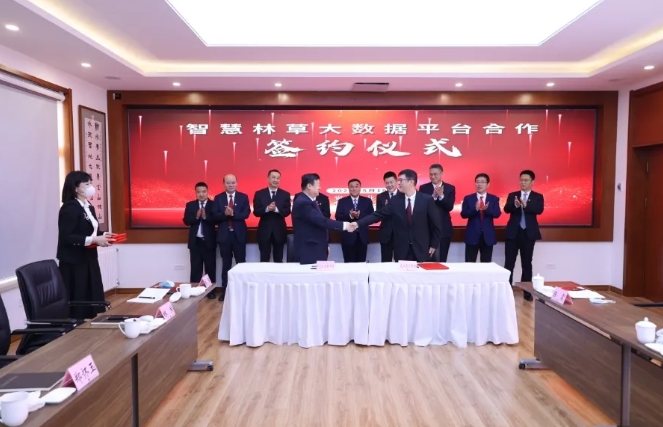 �򲩡�max(�й���)�����ٷ���վ-Unique Platform