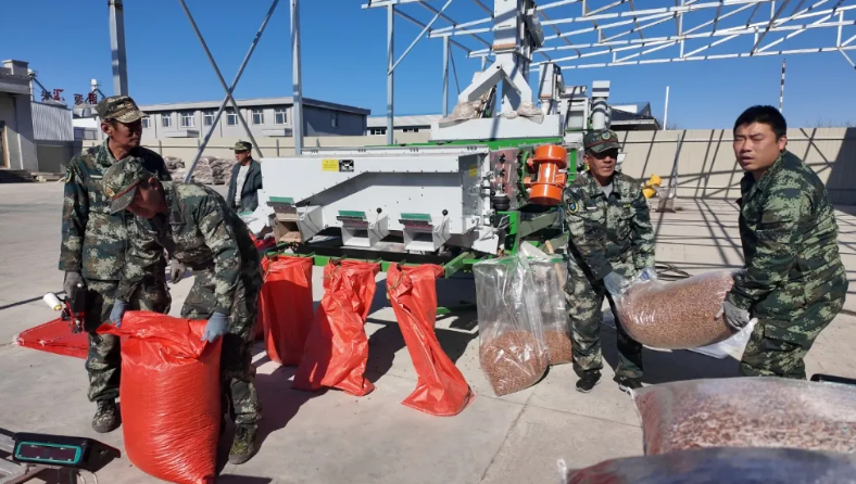 �򲩡�max(�й���)�����ٷ���վ-Unique Platform