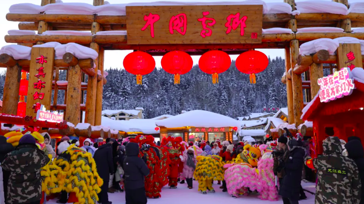 �򲩡�max(�й���)�����ٷ���վ-Unique Platform