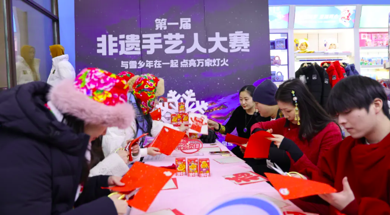 �򲩡�max(�й���)�����ٷ���վ-Unique Platform